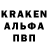 Amphetamine Розовый borntoslash production