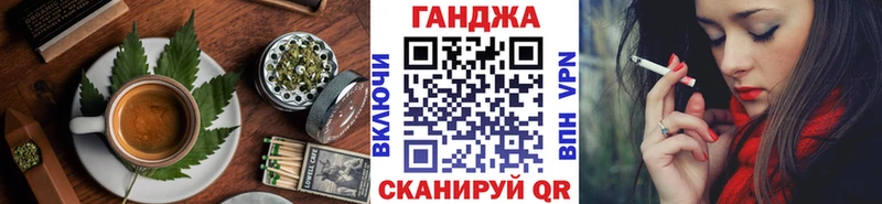 мориарти наркотические препараты  Ливны  Еда ТГК конопля 