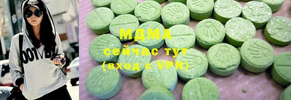 spice Балабаново