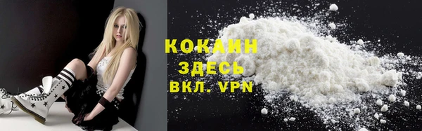 spice Балабаново