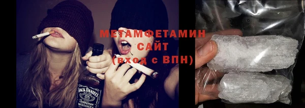 spice Балабаново
