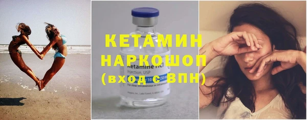 spice Балабаново