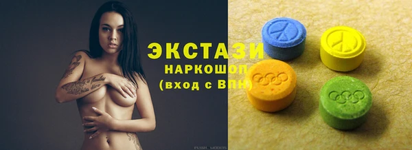 spice Балабаново