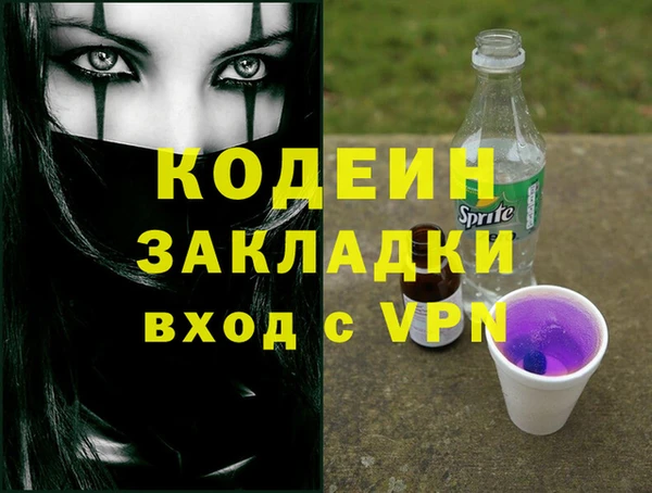 spice Балабаново