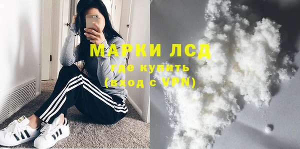 spice Балабаново