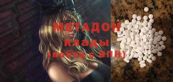 герыч Баксан