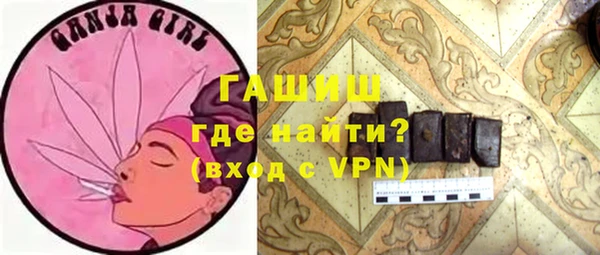 spice Балабаново