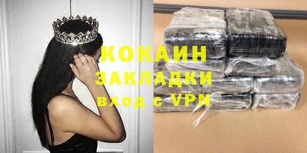 spice Балабаново
