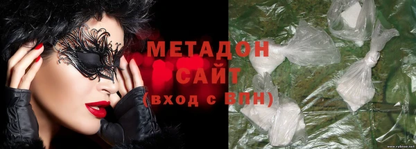 герыч Баксан