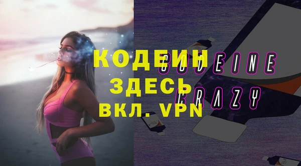 spice Балабаново