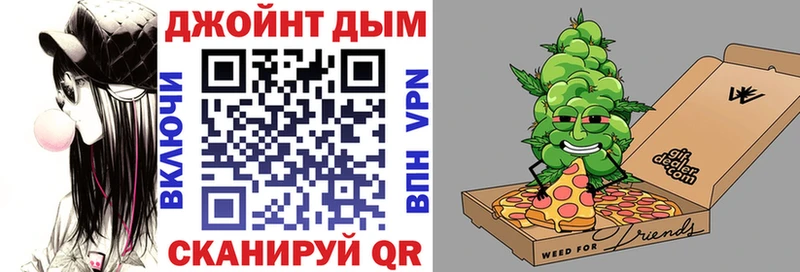 мега зеркало Ливны Каннабис планчик